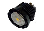 Светодиодный светильник СПП 03-70